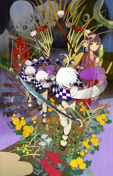 画像ギャラリー No.002のサムネイル画像 / 「己の信ずる道を征け」,お得なDL版の配信がスタート