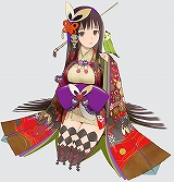 己の信ずる道を征け