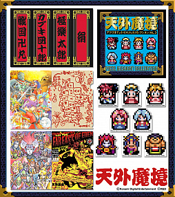 画像ギャラリー No.003のサムネイル画像 / 「天外魔境II 卍MARU」30周年記念の“POPUP Store&ミニ原画展”が3月14日から27日まで新宿マルイアネックスで開催に