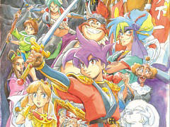 「天外魔境II 卍MARU」30周年記念の“POPUP Store＆ミニ原画展”が3月14日から27日まで新宿マルイアネックスで開催に