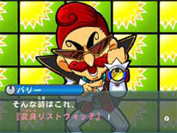 画像ギャラリー No.001のサムネイル画像 / 「ハドソン」TGS 2008出展タイトル&豪華ゲスト登場のイベント情報