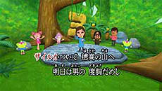 画像ギャラリー No.008のサムネイル画像 / 「ハドソン」TGS 2008出展タイトル&豪華ゲスト登場のイベント情報