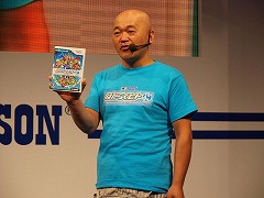 画像ギャラリー No.004のサムネイル画像 / ［TGS 2008＃043］オシリーナがはたらいた！　ハドソン「はたらくヒト」ステージイベントレポート