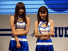 画像ギャラリー No.013のサムネイル画像 / ［TGS 2008＃043］オシリーナがはたらいた！　ハドソン「はたらくヒト」ステージイベントレポート