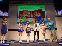 画像ギャラリー No.024のサムネイル画像 / ［TGS 2008＃043］オシリーナがはたらいた！　ハドソン「はたらくヒト」ステージイベントレポート