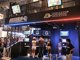 画像ギャラリー No.001のサムネイル画像 / ［TGS 2008＃052］「はたらくヒト」を大プッシュ中のハドソン。「Tetris Party」も侮れない