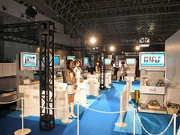 画像ギャラリー No.002のサムネイル画像 / ［TGS 2008＃052］「はたらくヒト」を大プッシュ中のハドソン。「Tetris Party」も侮れない