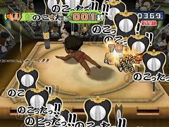 画像ギャラリー No.005のサムネイル画像 / ［TGS 2008＃052］「はたらくヒト」を大プッシュ中のハドソン。「Tetris Party」も侮れない
