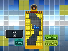 画像ギャラリー No.012のサムネイル画像 / ［TGS 2008＃052］「はたらくヒト」を大プッシュ中のハドソン。「Tetris Party」も侮れない