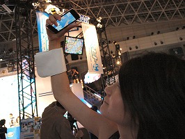 画像ギャラリー No.015のサムネイル画像 / ［TGS 2008＃052］「はたらくヒト」を大プッシュ中のハドソン。「Tetris Party」も侮れない