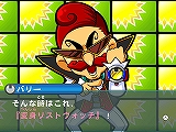 画像ギャラリー No.007のサムネイル画像 / “お仕事”を題材とした50種類のミニゲームが楽しめる。Wii「はたらくヒト」は11月27日発売