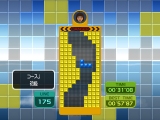 画像ギャラリー No.007のサムネイル画像 / ハドソン,Wiiウェア「Tetris Party」の配信を本日(10月14日)開始