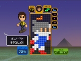 「Tetris Party」〜テトリスパーティ〜