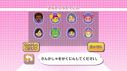 画像ギャラリー No.005のサムネイル画像 / リビングで本格的なカラオケが楽しめる! 「カラオケJOYSOUND Wii」は12月18日発売