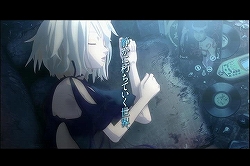 画像ギャラリー No.024のサムネイル画像 / “出会い”と“共感”を表現するための“滅びゆく世界”。Wii「FRAGILE〜さよなら月の廃墟〜」開発者インタビュー