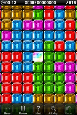 ネオサメガメ