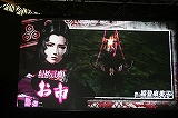 画像ギャラリー No.008のサムネイル画像 / ［TGS 2008＃017］プロデューサー小林氏自らが実演。さまざまな発表もあったPSP用「戦国BASARA バトルヒーローズ」イベントレポート