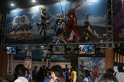 画像ギャラリー No.013のサムネイル画像 / ［TGS 2008＃017］プロデューサー小林氏自らが実演。さまざまな発表もあったPSP用「戦国BASARA バトルヒーローズ」イベントレポート
