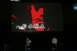 画像ギャラリー No.017のサムネイル画像 / ［TGS 2008＃017］プロデューサー小林氏自らが実演。さまざまな発表もあったPSP用「戦国BASARA バトルヒーローズ」イベントレポート