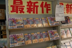 画像ギャラリー No.019のサムネイル画像 / 小林裕幸プロデューサーも駆けつけた,GAMESマーヤ葛西店の「戦国BASARA バトルヒーローズ」発売記念体験会レポート