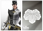 画像ギャラリー No.005のサムネイル画像 / またまた「戦国BASARA」に新グッズ!名刺ケースや下敷きが登場