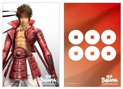 画像ギャラリー No.008のサムネイル画像 / またまた「戦国BASARA」に新グッズ!名刺ケースや下敷きが登場