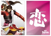 画像ギャラリー No.009のサムネイル画像 / またまた「戦国BASARA」に新グッズ!名刺ケースや下敷きが登場