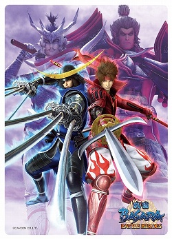 画像ギャラリー No.017のサムネイル画像 / またまた「戦国BASARA」に新グッズ!名刺ケースや下敷きが登場