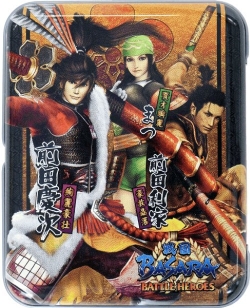 画像ギャラリー No.002のサムネイル画像 / 「戦国BASARA バトルヒーローズ」缶ケース入り菓子を発売