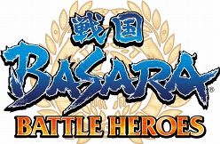画像ギャラリー No.001のサムネイル画像 / 「戦国BASARA バトルヒーローズ」，DL版の配信が9月9日にスタート