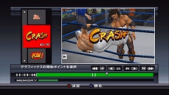 画像ギャラリー No.004のサムネイル画像 / PS3「WWE2009 SmackDown vs Raw」,ハイライトシーンの編集ができる機能を公開