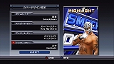 画像ギャラリー No.007のサムネイル画像 / PS3「WWE2009 SmackDown vs Raw」,ハイライトシーンの編集ができる機能を公開