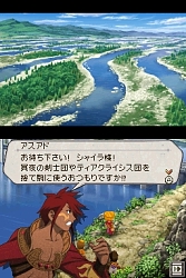 画像ギャラリー No.005のサムネイル画像 / ［TGS 2008＃085］ディレクターと声優陣がゲームの見どころを紹介。「幻想水滸伝ティアクライス トーク＆ライブ」レポート。