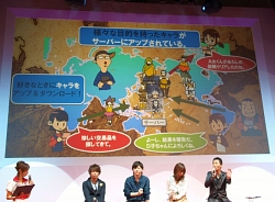 画像ギャラリー No.008のサムネイル画像 / ［TGS 2008＃085］ディレクターと声優陣がゲームの見どころを紹介。「幻想水滸伝ティアクライス トーク＆ライブ」レポート。