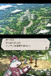 画像ギャラリー No.005のサムネイル画像 / ［TGS 2008＃091］108人の“星を宿す者”が新たな物語を紡ぎ出す。「幻想水滸伝ティアクライス」試遊レポート