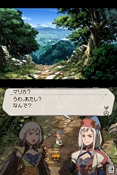 画像ギャラリー No.006のサムネイル画像 / ［TGS 2008＃091］108人の“星を宿す者”が新たな物語を紡ぎ出す。「幻想水滸伝ティアクライス」試遊レポート