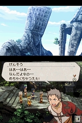 画像ギャラリー No.007のサムネイル画像 / ［TGS 2008＃091］108人の“星を宿す者”が新たな物語を紡ぎ出す。「幻想水滸伝ティアクライス」試遊レポート