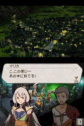 画像ギャラリー No.005のサムネイル画像 / NDS「幻想水滸伝ティアクライス」，公式サイトでキャストインタビューやカウントダウンイラストなどが公開に