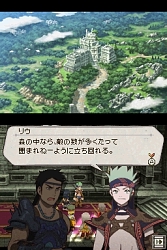画像ギャラリー No.007のサムネイル画像 / NDS「幻想水滸伝ティアクライス」，公式サイトでキャストインタビューやカウントダウンイラストなどが公開に