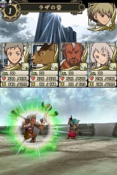 画像ギャラリー No.003のサムネイル画像 / NDS「幻想水滸伝ティアクライス」公式サイトでPV第2弾が公開に
