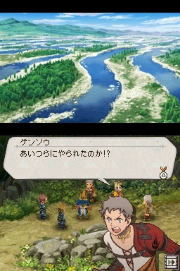画像ギャラリー No.002のサムネイル画像 / 108人の想いが織りなす壮大な物語。NDS「幻想水滸伝ティアクライス」が本日発売