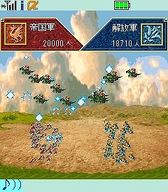 画像ギャラリー No.004のサムネイル画像 / 「幻想水滸伝」,シリーズ第一作がYahoo!ケータイ向けアプリに