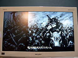 画像ギャラリー No.009のサムネイル画像 / ［TGS 2008＃110］アクワイアが開発中の新作PCタイトル「ジパング -ZIPANG-」について，プロデューサーに現時点で話を聞けるだけ聞いてきた 