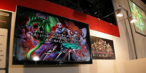 画像ギャラリー No.005のサムネイル画像 / ［TGS 2009］ブースレポート：アクワイア編――「ZIPANG（仮）」「剣闘士 グラディエータービギンズ」の2大プレイアブルタイトルに注目！