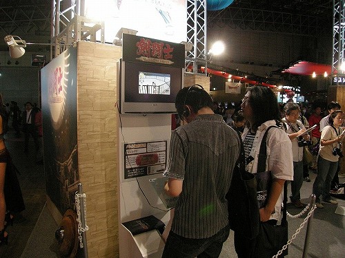 画像ギャラリー No.006のサムネイル画像 / ［TGS 2009］ブースレポート：アクワイア編――「ZIPANG（仮）」「剣闘士 グラディエータービギンズ」の2大プレイアブルタイトルに注目！
