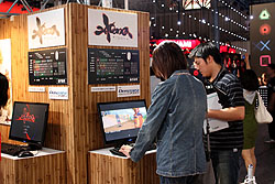 画像ギャラリー No.002のサムネイル画像 / ［TGS 2009］アクワイアの“和モノ”MMORPG「ZIPANG」は現在鋭意開発中！