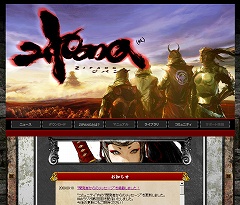 画像ギャラリー No.005のサムネイル画像 / “絶対悪”は存在しない。「ZIPANG」,TGS 2009で公開した情報や来場者との質疑応答の内容を公開