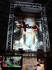 画像ギャラリー No.002のサムネイル画像 / TGS 2009で一部が公開された「ZIPANG」,まだ非公開の内容を薬師寺プロデューサーにいろいろ聞いてみた