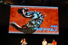 画像ギャラリー No.021のサムネイル画像 / ［TGS 2008＃004］オフラインで友達と同時プレイも可能！「モンスターハンター3（トライ）」イベント速報をお届け
