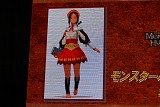画像ギャラリー No.023のサムネイル画像 / ［TGS 2008＃004］オフラインで友達と同時プレイも可能！「モンスターハンター3（トライ）」イベント速報をお届け